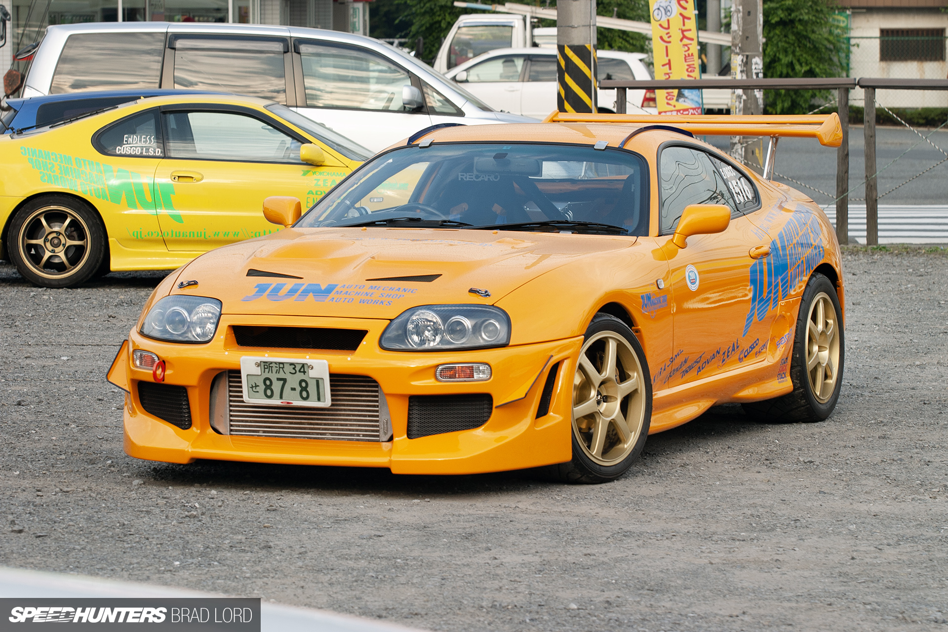 Who Remembers The JUN Akira Supra?